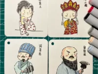 小学初中必看《名著精读》课程