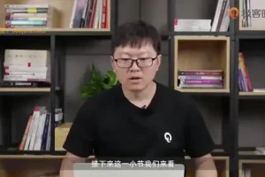 Java进阶训练营：15周掌握Java核心技术，助力大厂面试