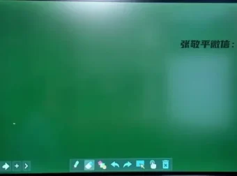 张敬平亲授风水五大局布局秘法6讲课程