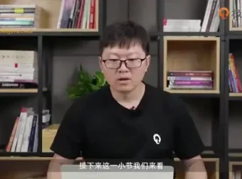 Java进阶训练营：15周掌握Java核心技术，助力大厂面试