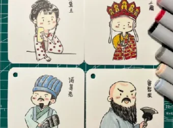 小学初中必看《名著精读》课程