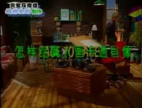 马克笔卡通人物绘画12课：从入门到精通