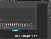 C4D+PS潮流海报设计实战课 – 李老师