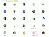 小红书无货源电商实战课：8节课带你从0到1开启电商之路