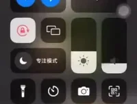 餐饮短视频运营与引流实战教程