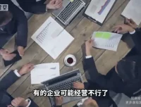 马红漫行为经济学18讲视频课：掌握决策智慧