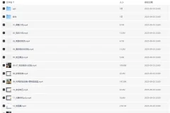 黑马嵌入式开发数电模电基础课程