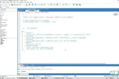 《10天精通MySQL：数据库核心技能与实战源码》