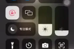 餐饮短视频运营与引流实战教程