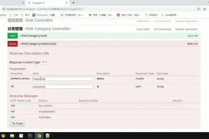 博学谷SaaS餐掌柜项目实战：源码与课件深度解析