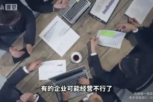 马红漫行为经济学18讲视频课：掌握决策智慧