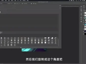 C4D+PS潮流海报设计实战课 – 李老师