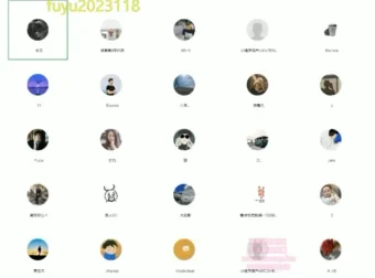 小红书无货源电商实战课：8节课带你从0到1开启电商之路