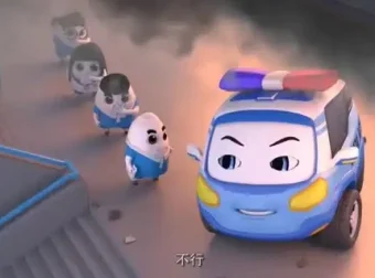 小灯塔少儿安全教育动画全集：孩子必备的安全知识