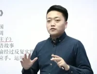 豆伴匠文言文专项课程：31天快速提升文言文能力