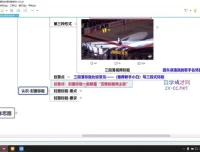 馒头老师中视频创作全攻略：从入门到精通