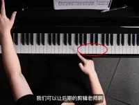 布格缪勒25首钢琴进阶教程-刘梦娇精讲全集