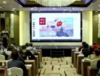 仟和亿周代运：美梦成真线下课（含交易指标）