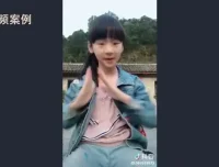 2024短视频营销实战：创意、社群与变现全攻略