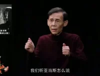 大师摄影教程：相机、手机、无人机拍摄全攻略