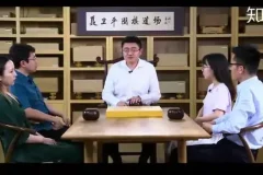 聂卫平樊麾亲授：围棋入门与技巧提升课程