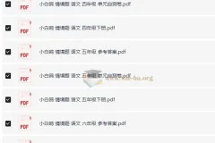 小白鸥情境题语文2025年1 – 6年级下册