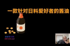 舒老师60讲：零基础写出高转化产品文案课程