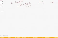 杜瑜皓算法中级课：数论、图论、DP、数据结构精讲