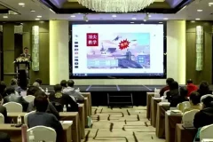 仟和亿周代运：美梦成真线下课（含交易指标）