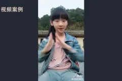 2024短视频营销实战：创意、社群与变现全攻略