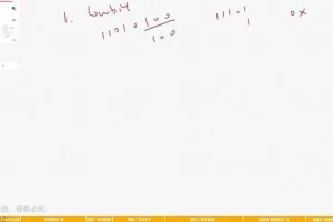 杜瑜皓算法中级课：数论、图论、DP、数据结构精讲