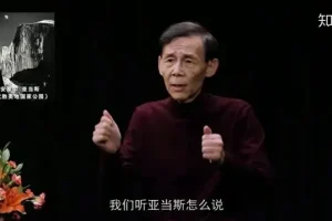 大师摄影教程：相机、手机、无人机拍摄全攻略