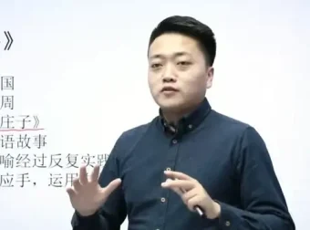 豆伴匠文言文专项课程：31天快速提升文言文能力