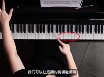 布格缪勒25首钢琴进阶教程-刘梦娇精讲全集