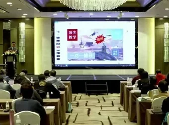 仟和亿周代运：美梦成真线下课（含交易指标）