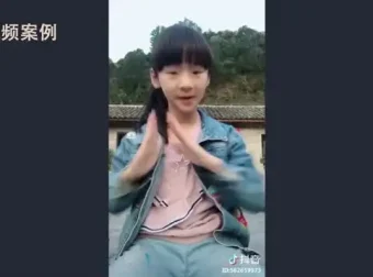 2024短视频营销实战：创意、社群与变现全攻略