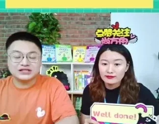 尚方舟曹文自然拼读全体系课程（3级80课时+直播）