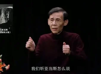 大师摄影教程：相机、手机、无人机拍摄全攻略