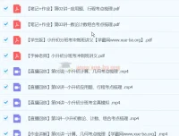 宇神小升初分班考冲刺班