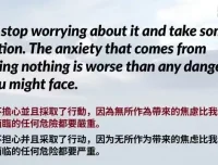 高效磨耳朵：英语听力提升全攻略