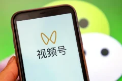 视频号变现新风口：AI爆款创作课