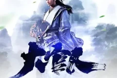 有声小说《大官人》：880集完结的架空历史权谋多人小说剧