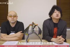 B站UP主付费课程大合集：涵盖理财、编程、摄影等多领域课程