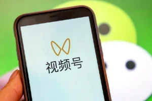 视频号变现新风口：AI爆款创作课