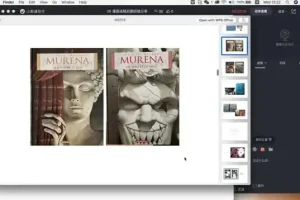 CiCi短篇漫画创作实战课：从灵感至成稿全流程