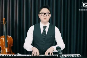 艺生欧巴声乐课A系列：20节声乐技巧提升课