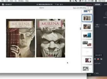 CiCi短篇漫画创作实战课：从灵感至成稿全流程