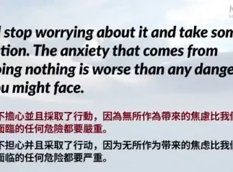 高效磨耳朵：英语听力提升全攻略