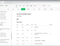 尚学堂前端实战：小米、百度地图等多项目源码解析与实训