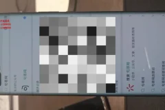 影视解说全攻略：手机与电脑制作及运营技巧